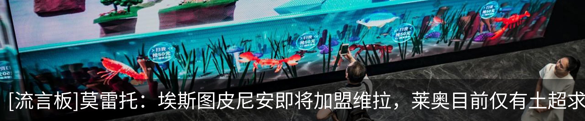 资讯中心
